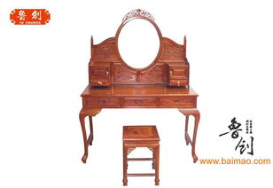 北京市古典家具 紅木家具 明清家具訂做 紅木家具廠,北京市古典家具 紅木家具 明清家具訂做 紅木家具廠生產(chǎn)廠家,北京市古典家具 紅木家具 明清家具訂做 紅木家具廠價格